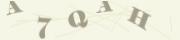 Защита от автоматических сообщений