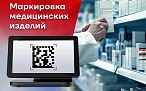 Анонс_2025_11