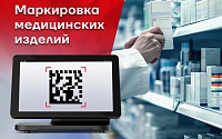 2025_11_Материал месяца