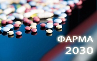 2022_01_Материал_выпуска